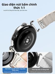 YOURSTAR | Magnetic Silicone Smartwatch Strap
