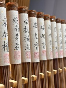 Natural Handmade Old Mountain Sandalwood Incense Sticks Relaxing Neurological Assistance Sleep Aid Home Use Aromatic Threads