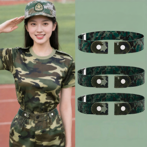 GUOQI | Elastic Military Training Belt and Anti-fatigue Insoles