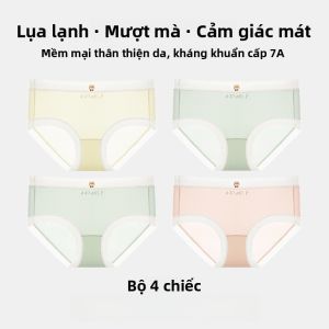 Quần lót bé gái MiiOW làm bằng vải cotton lót lụa không đường may kháng khuẩn