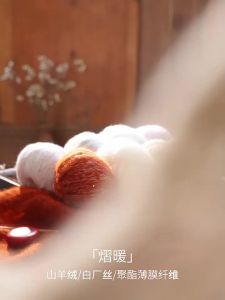 LOVEYARN | Len Lụa DIY Thêu Dệt