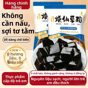 LIANGQINBAODOU | Thành Phần Bột Rong Nho Dễ Chuẩn Bị Chuyên Dụng Cho Trẻ Em Không Chất Bảo Quản