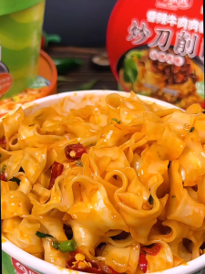 Authentic Guanzhong Hand-Pulled Biangbiang Noodles Chewy & Smooth Rich Oil Aroma Sour-Spicy Flavor