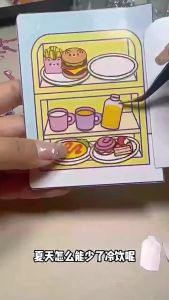 Mamibayi Buku DIY & Mainan Edukasi Sanrio: Panduan Lengkap