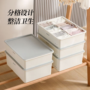 Organizer Box for Underwear Socks Bras Drawery Type Closet Divider Plastic Storage Box for Home Use Large Size 15 Compartments
