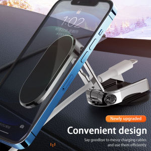 Phone Holder Magnetic Foldable 360 Adjustable - AW-36 - Black