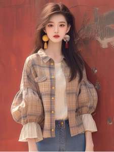 Ole Discount Store Big Sale: Unique Small Classic Style Spring & Fall Women's Coats