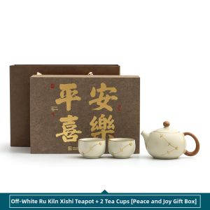 SANXUN | Practical Commemorative Teapot Set