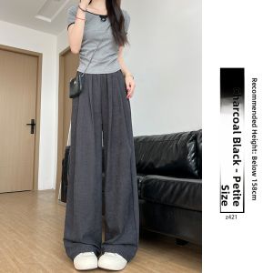 YAYANGREN | Blue Summer Thin Loose Drapey Straight Leg Casual Small Size Ice Silk Sembach Wide Leg Pants Comfortable High Waist Trousers