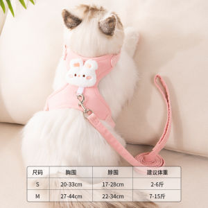 เชือกผูกแมวแบบกันหนี เชือกผูกแมวแบบกันหนีสำหรับการเดินทางแบบพิเศษ สายรัดคอสุดเท่สำหรับการออกกำลังกายและเล่นกับแมว