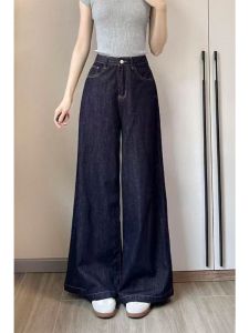 กางเกงยีนส์ทรงตรงเอวสูงไซส์ใหญ่สำหรับผู้หญิง กางเกงขายาวทรงหลวมๆ ทรงสลิมฟิต ทรงฤดูใบไม้ร่วง ทรงสะโพกกลม