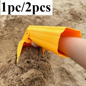 1pc/2pcs Pro Sand & Snow Shovel - Vibrant Orange Beach Digging Tool for Kids/Adults Heavy-Duty Plastic Snow Toy