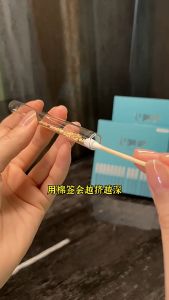 ไม้แคะหู ซิลิโคน นุ่มเหนียว ขี้หูติดหนึบ ที่แคะหู กำจัดขี้หู นุ่มนิ่ม ไม่บาดหู ใช้ทำความสะอาดรูหู