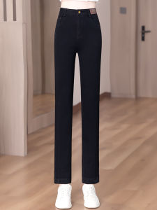 High Waist Straight Leg Denim Jeans Womens Spring Autumn New Style Slimming Small Size Nine Tube Elastic Cigarette Pants