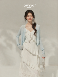 OUYANGXI | Đầm Xòe Trắng Elegance Cổ Halter