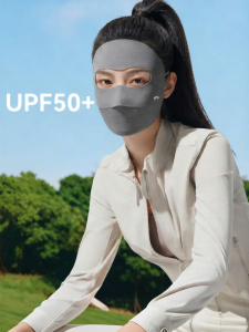 MiiOW | UV Protection Sunscreen Full Face Mask Cool Feeling