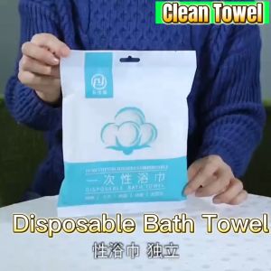 Disposable Bath Towel Face Shower Towels Set Eco-Friendly Portable Travel Hotel Grade for Traveling Gym outdoor
