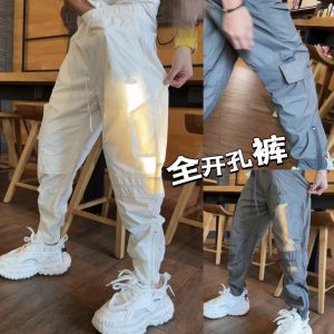 Mens Summer Laser Perforated Breathable Mesh Work Trousers Casual Harlan Loose Fit Zipper Pocket Pants Fashionable All-Match