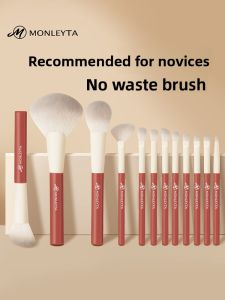 MONLEYTA | Complete Makeup Brush Set Soft Bristle Blush Highlight Nose Shadow Eye Shadow Blade Brush Beginner Friendly Holiday Gift Set