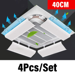 4Pcs/Set Talang Ac Cassette Penahan Angin Akrilik Penutup Angin Ac Rumah Reflektor Penahan Angin Ac Cassette Ceiling