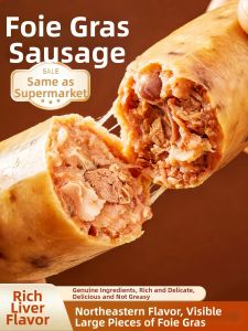 SHANSHENGWEI | Ready-to-Eat Cooked Goose Liver Sausage