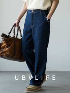 UBV | Silk Cotton Drape Straight Fit Blue Denim Pants