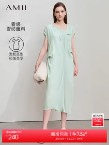 Amii Summer New Casual Asymmetrical V-Neck Loose Sleeveless Black Dress Womens Midi Skirt Polyester Fabric Polyester Fiber