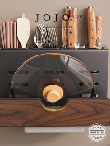 Walnut Wood Kitchen Pot Lid Holder Wall Mounted No Drilling Required Cooking Utensil Storage Rack Knife Rack Organizer