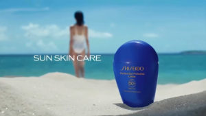 Shiseido The Perfect Protector SPF50+ Sunscreen Bottle with Box - Very Water Resistant SynchroShield 62% Skincare Anti-Pollution Lightweight - 50ml