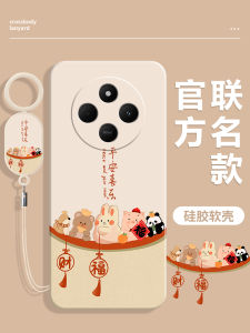 Applicable to Redmi 14C Phone Case Xiaomi Redmi14c Protective Case Red New Arrival 2411 Drn47c Shell Silicone Soft Case Lens All-Inclusive Drop-Resistant C14redme Mens and Womens Tempered Film Back Case