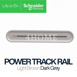 Schneider Power Track Rail 50cm 60cm 80cm – Modular Power Rail for Home Office & Commercial Use