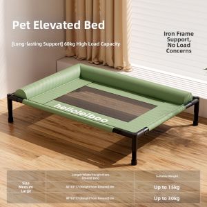 HELLOLEIBOO | All-Season Washable Elevated Waterproof Pet Bed