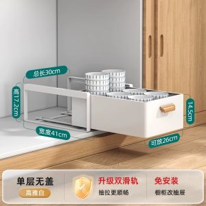 Kitchen Storage Rack Drawer Basket Dish Separator Pull out Multi Layer Storage Cabinet Organizer for Utensils And Bowls