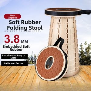 Adjustable Folding Portable Seat