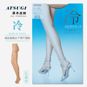 Ultra-Thin Summer Comfortable Sun Protection Stockings Womens Anti-Static Transparent Toe Pantyhose ATSGI Thick Wood Socks