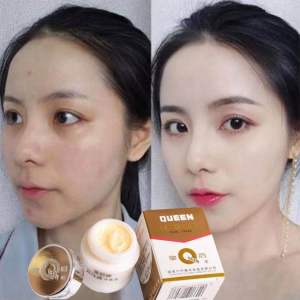 PIEN TZE HUANG QUEEN PEARL CREAM krim anti penuaan anti kedut penghalus kulit melembabkan kulit