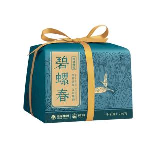 SHIFENG | Premium Selected Mingqian Bi Luo Chun Green Tea 250g