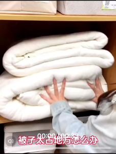 OHHDEER Foldable Compression Packing Cube Wardrobe Drawer Jacket Storage Luggage Suitcase Organizer Travel Clothes Bag