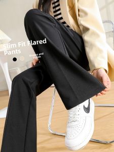 JIANGLU | High Waist Wide Leg Pants Womens Spring Autumn Thin Style Slimming Trousers Drapey Casual Micro Flared Pants Fashionable