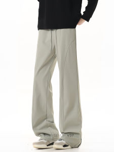 V37 | Quick-drying Loose-fit Wide-leg Trousers Male
