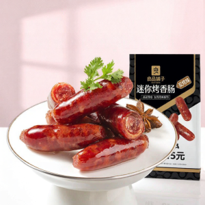 BESTORE | Charcoal Grilled Crunchy Bone Flavor Mini Sausage 145g