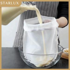 Starlux 100/200/300 Mesh Soy Milk Filter Bags Nut Milk Tea Coffee Oil Yogurt Filter Net Mesh Food Reusable Nylon Filter Bags Strainer kitchen tools