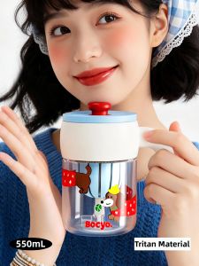 DONGJINGBEIWEI | Elegant High-Temperature Resistant Tea Infuser Cup with Handle and Straw