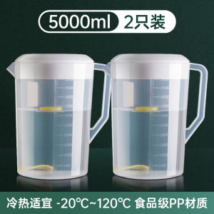 Bình Nước Lạnh Bằng Nhựa Dung Tích Lớn Dùng Cho Gia Đình Và Thương Mại Pha Trà Đồ Uống Làm Mát Thực Phẩm Có Quy Mô Trà Sữa Shop