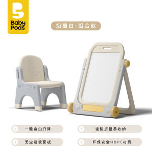 Magnetic Childrens Drawing Board Erasable Writing Board Toy Baby Pods Toddler Graffiti Board Stand Home Use Small Blackboard