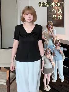 MASISI | Áo Thun Dáng Rộng Gọn Gỡ Nút Dạng V