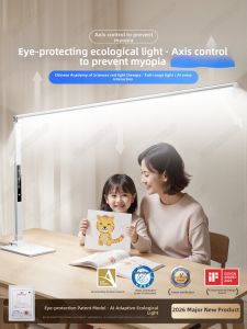 SHIPU | Eye Protection Study Lamp