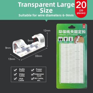 No-Drill Self-Adhesive Wire Organizer