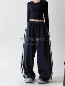 MUYUZI | Winter Warm Lace Trimmed Flared Sporty Pink Women Trousers