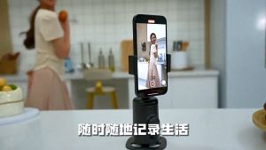 NOXIER Auto Face 360° Tracking Gimbal Phone Mount Smartphone Bracket with Wide-Angle Sensing Camera Content Creation Kit for Selfie Vlogging Streaming Live.